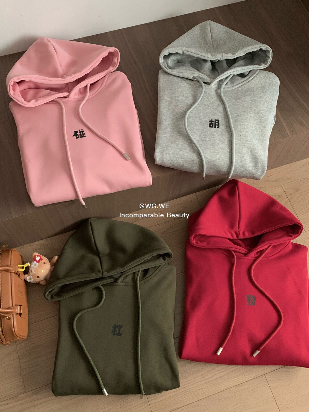 Lunar New Year Fleece Hoodie