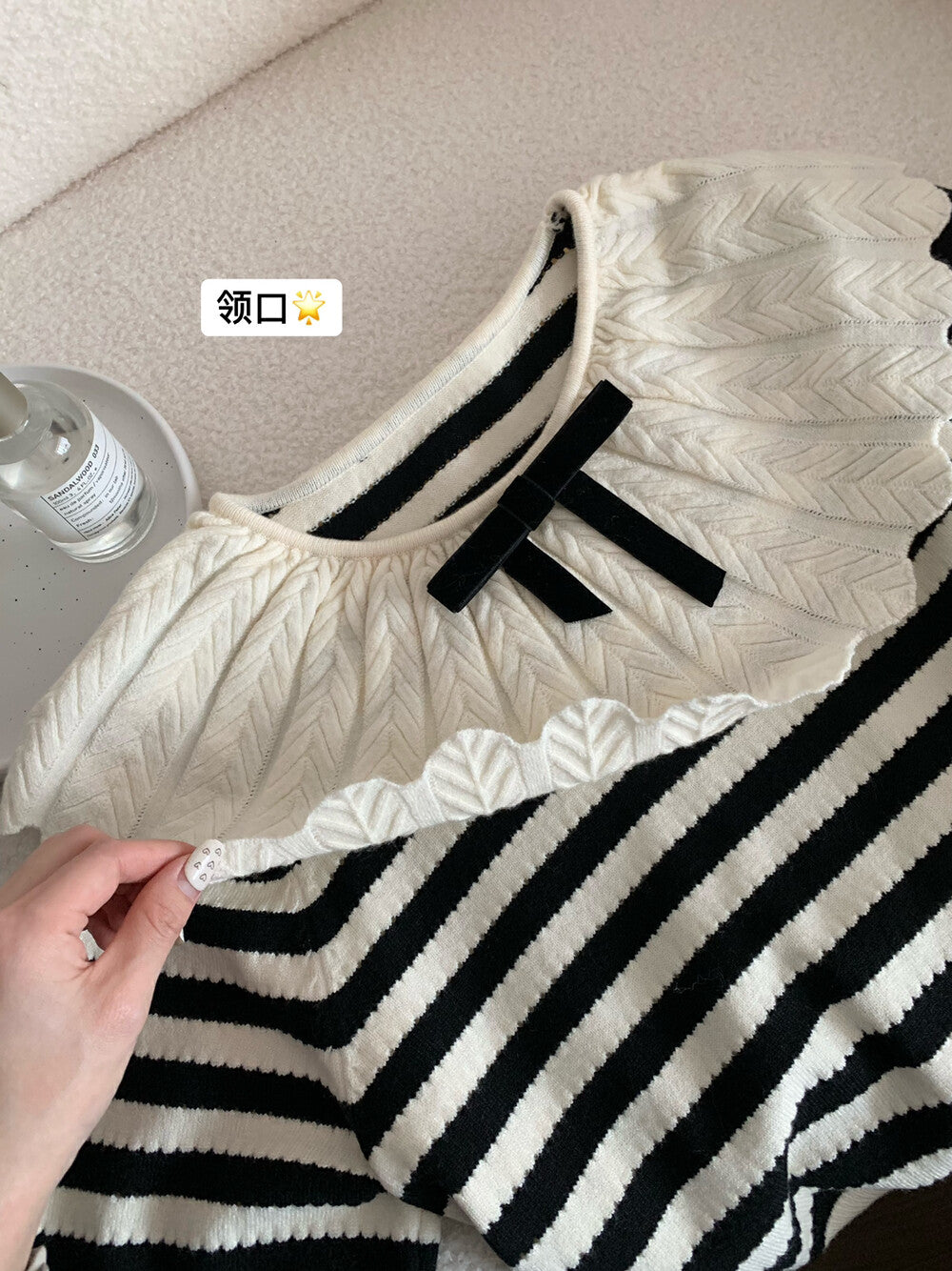 Flounce Collar Striped Knit Top