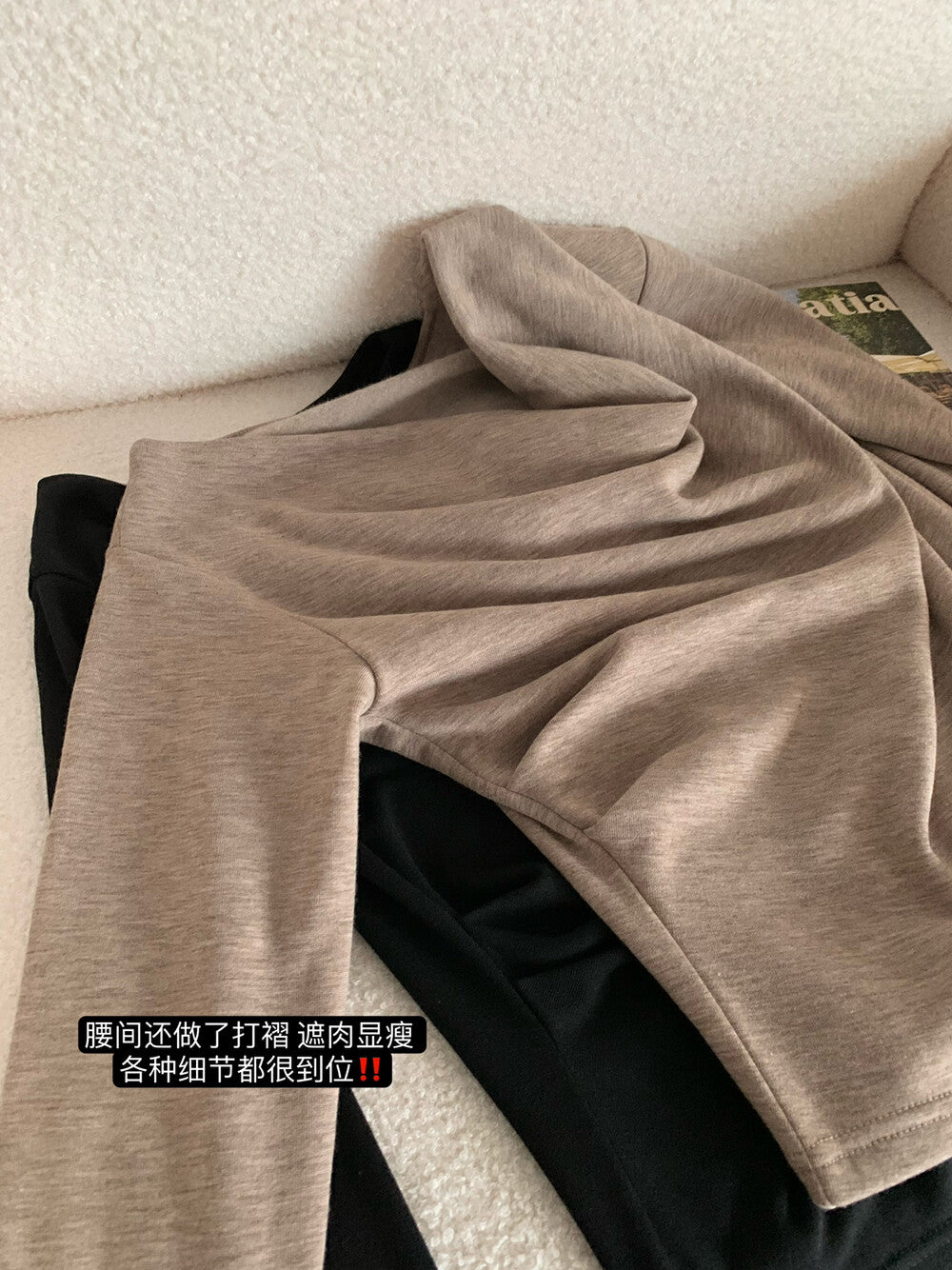 Minimalist Cotton Set