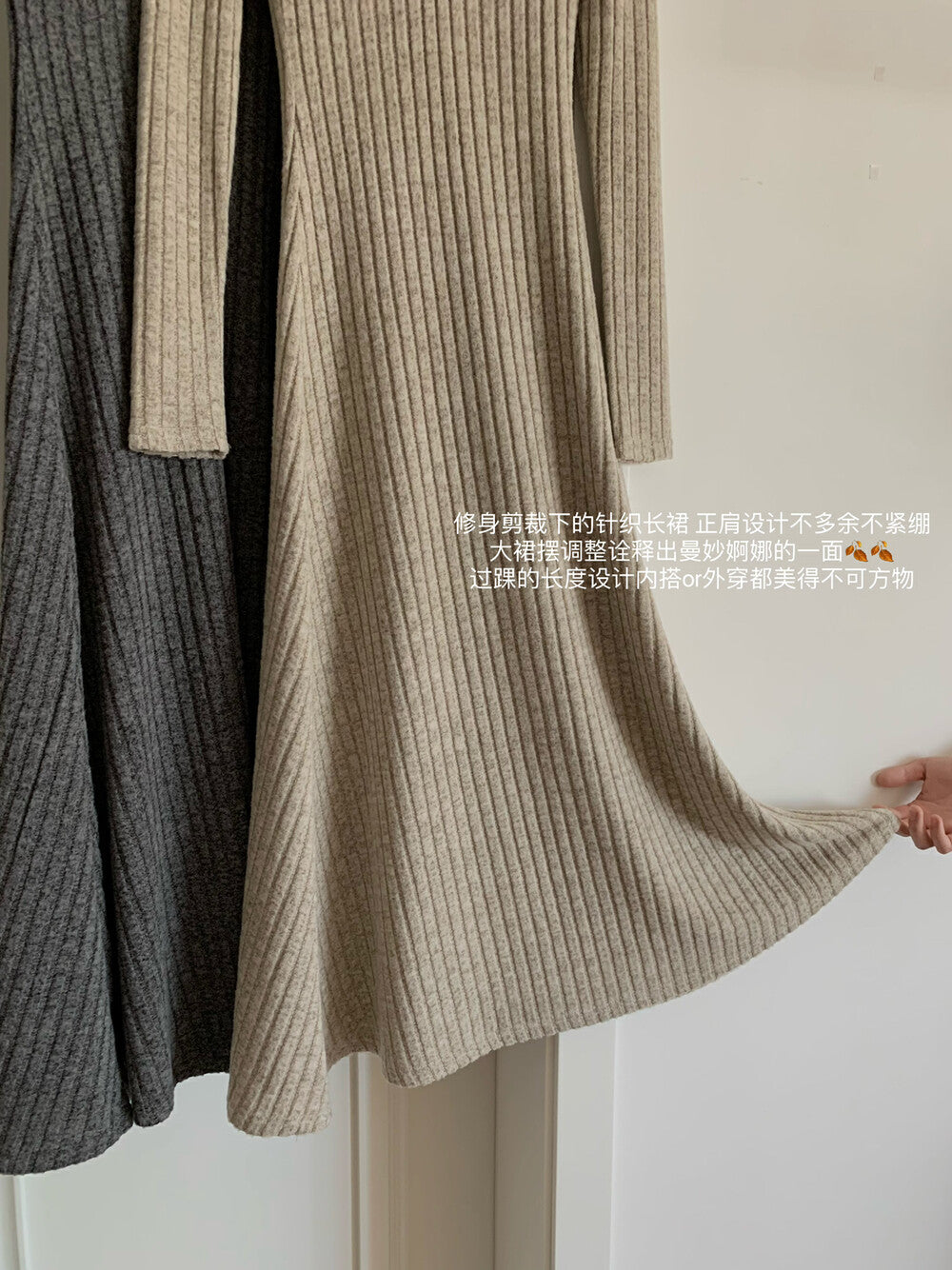 Ribbed Sweater Dress
