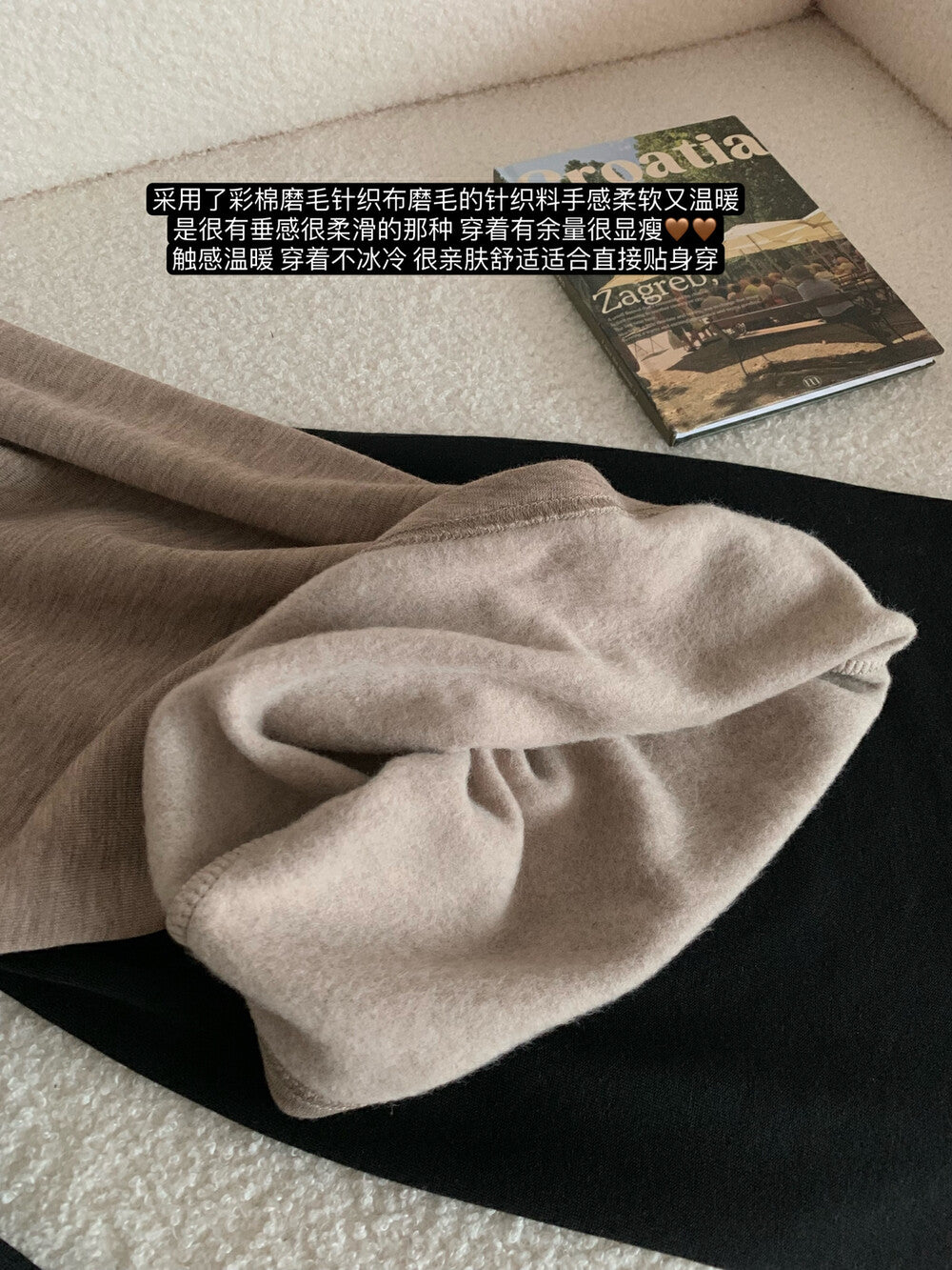 Minimalist Cotton Set