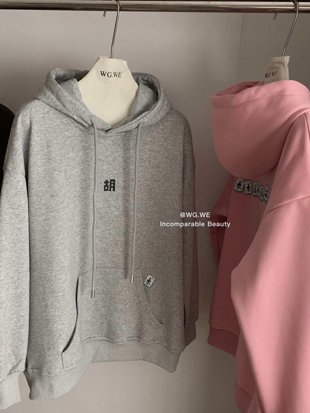 Lunar New Year Fleece Hoodie