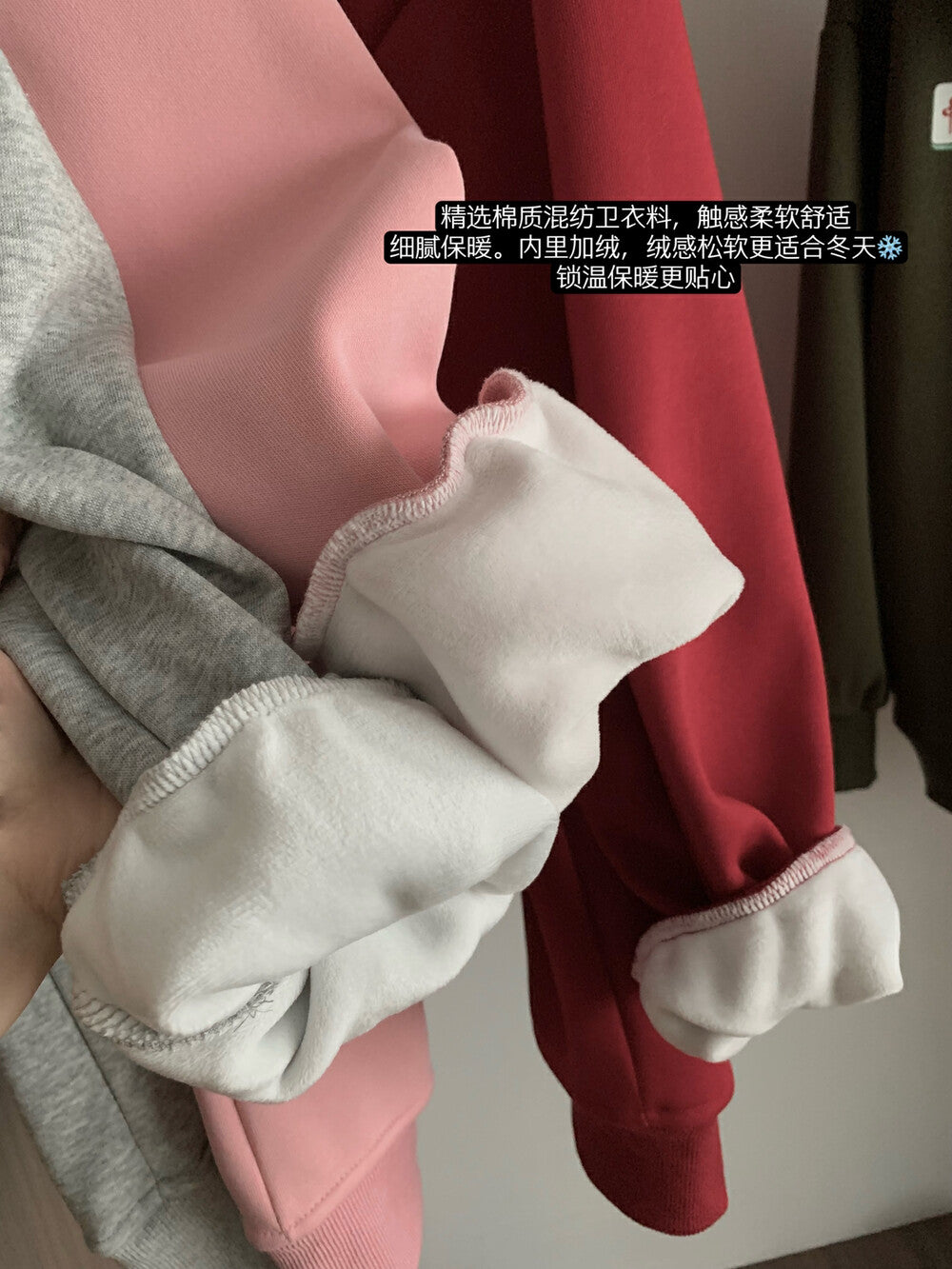 Lunar New Year Fleece Hoodie