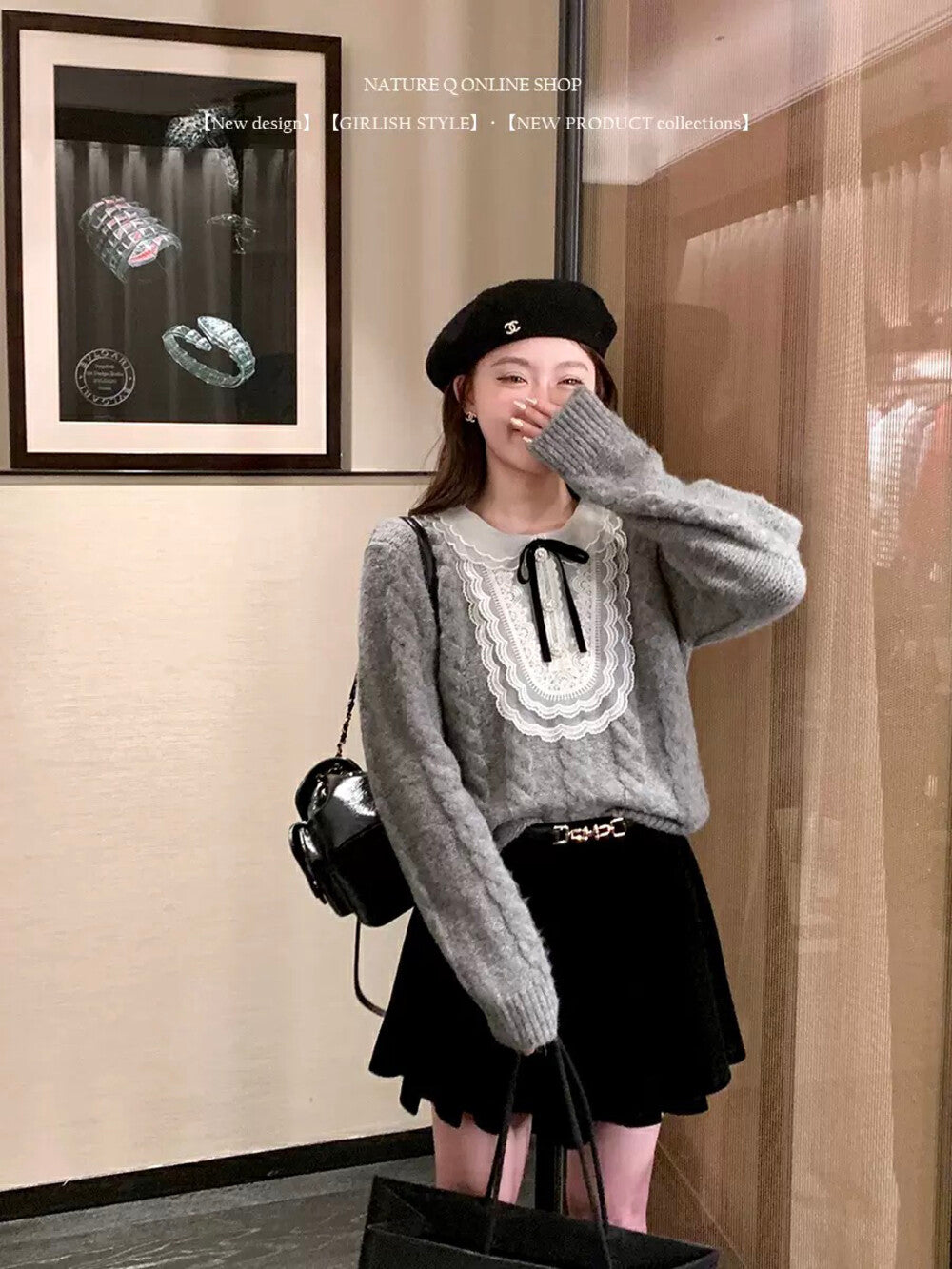 Preppy Cable Sweater