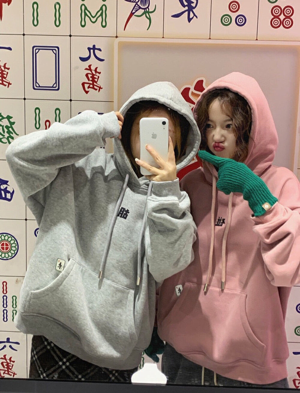 Lunar New Year Fleece Hoodie