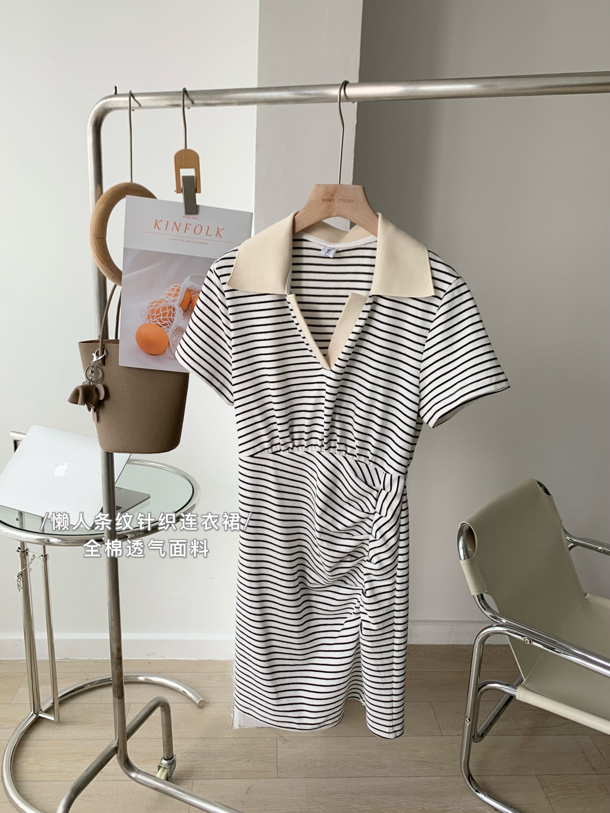 Light Weight Knit Polo Dress