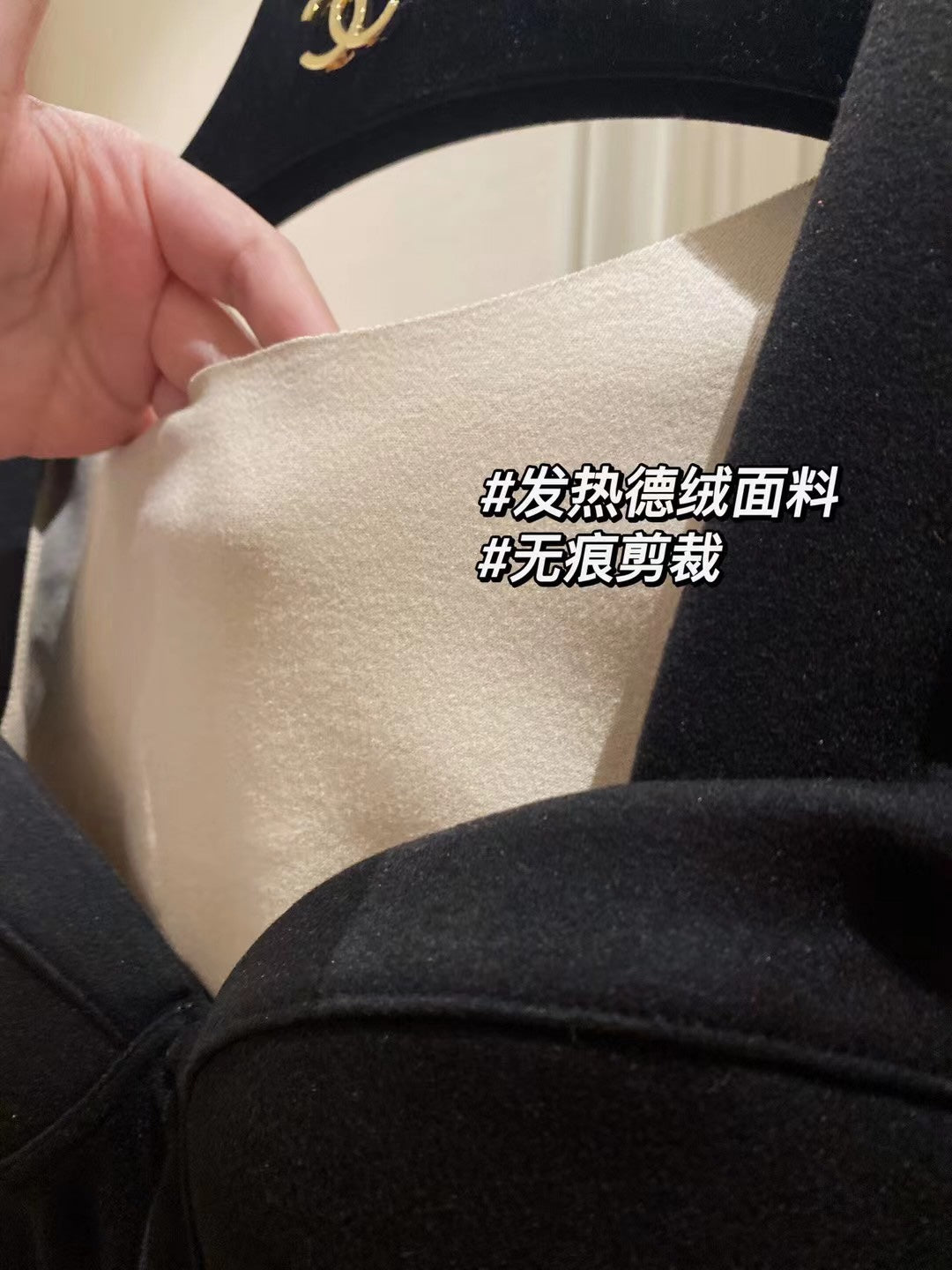 Heattech with bra pads
