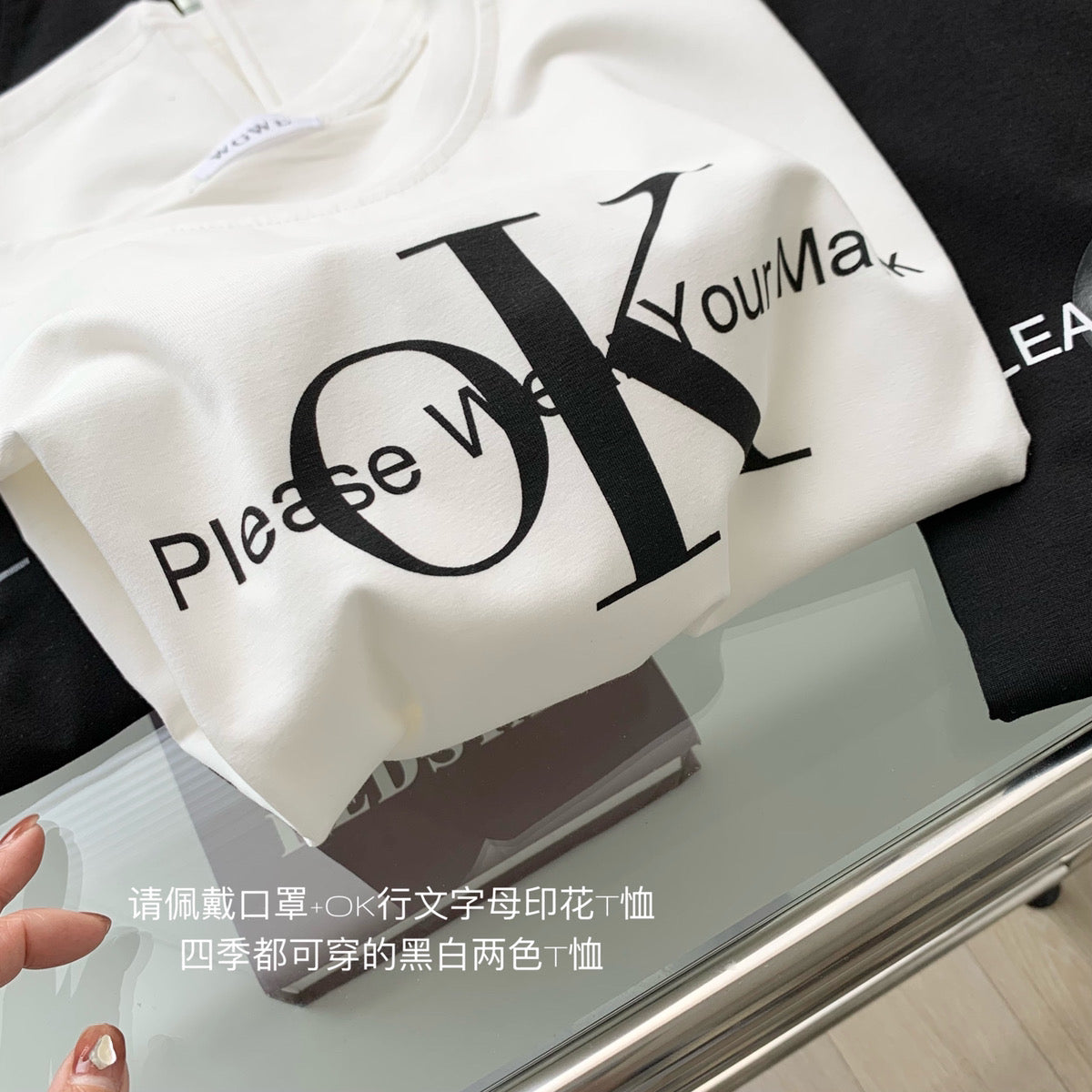 Slogan Simple Soft Cotton Tee