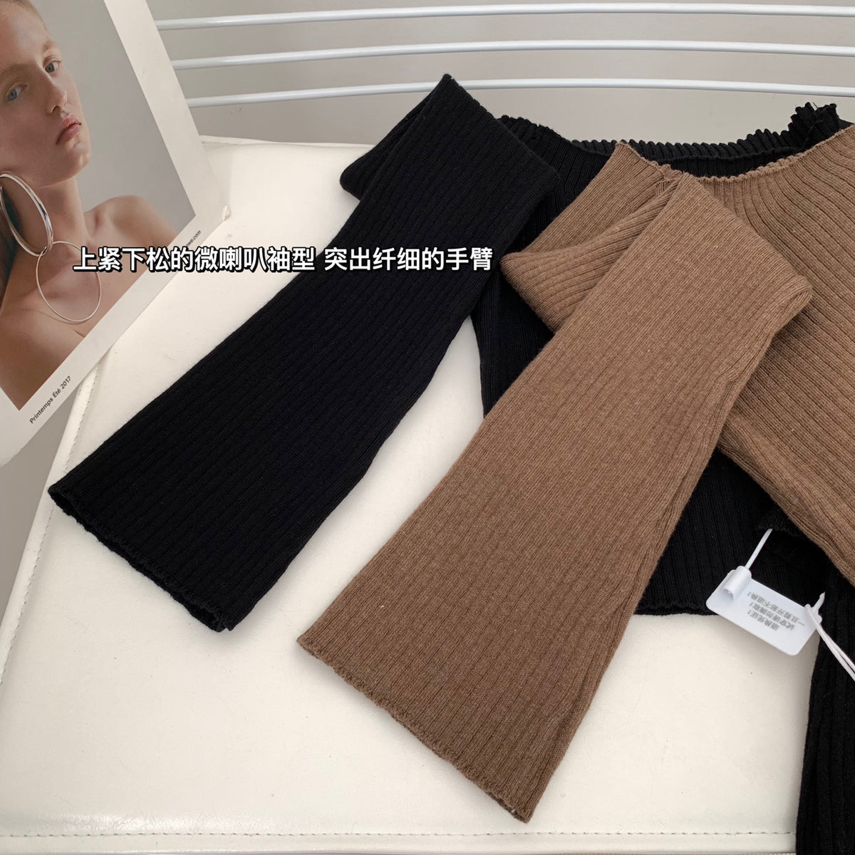 Off Shoulder Knit Top