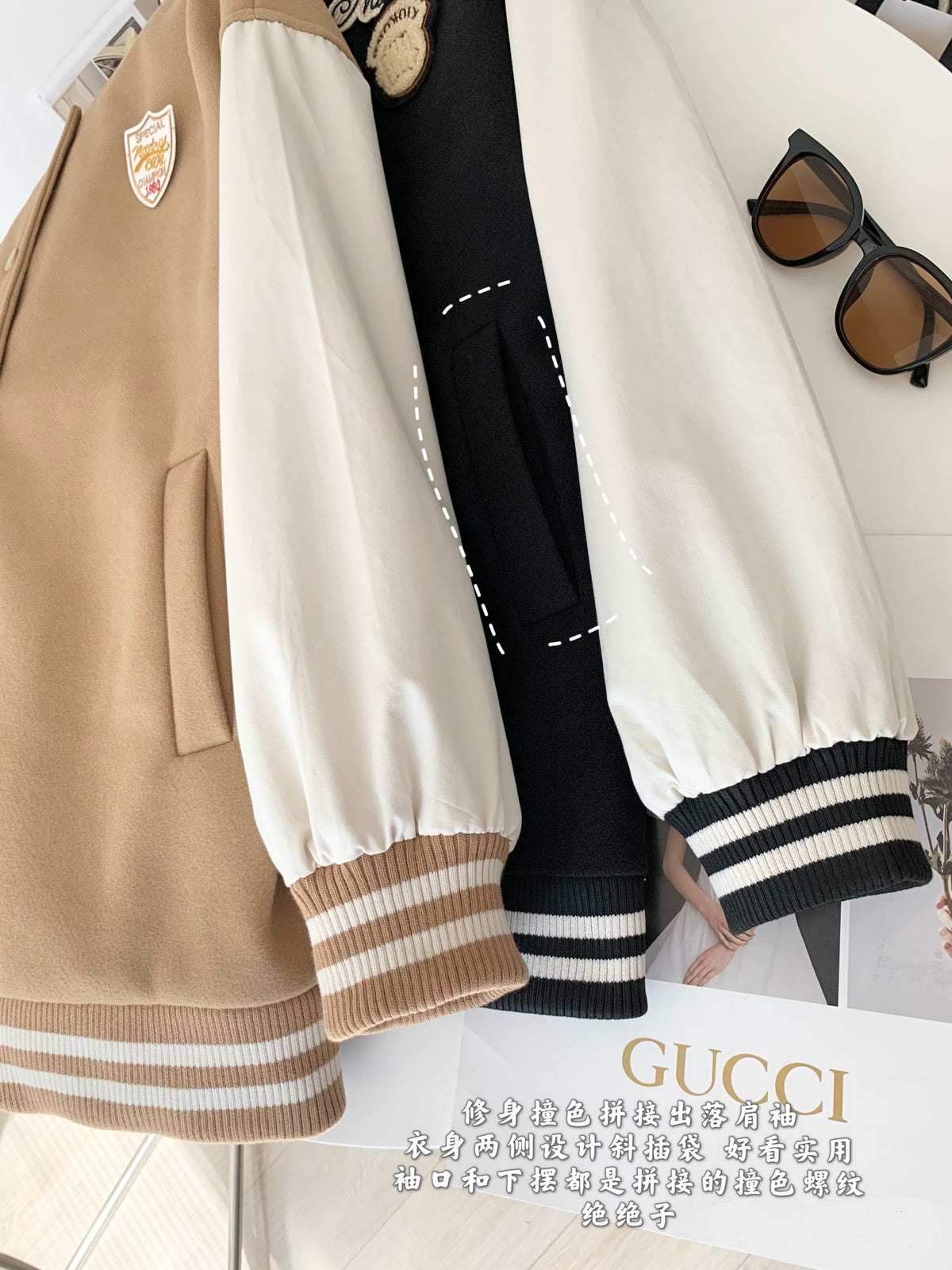 Oversized Baseball Jacket