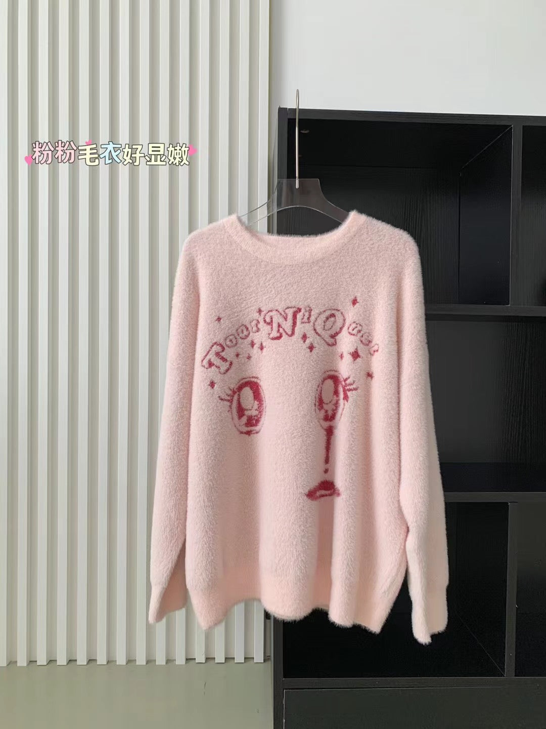 Faux Mink Comic Girl Sweater