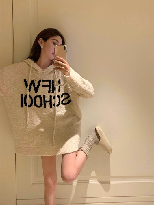 Soft Terrycloth Hoodie