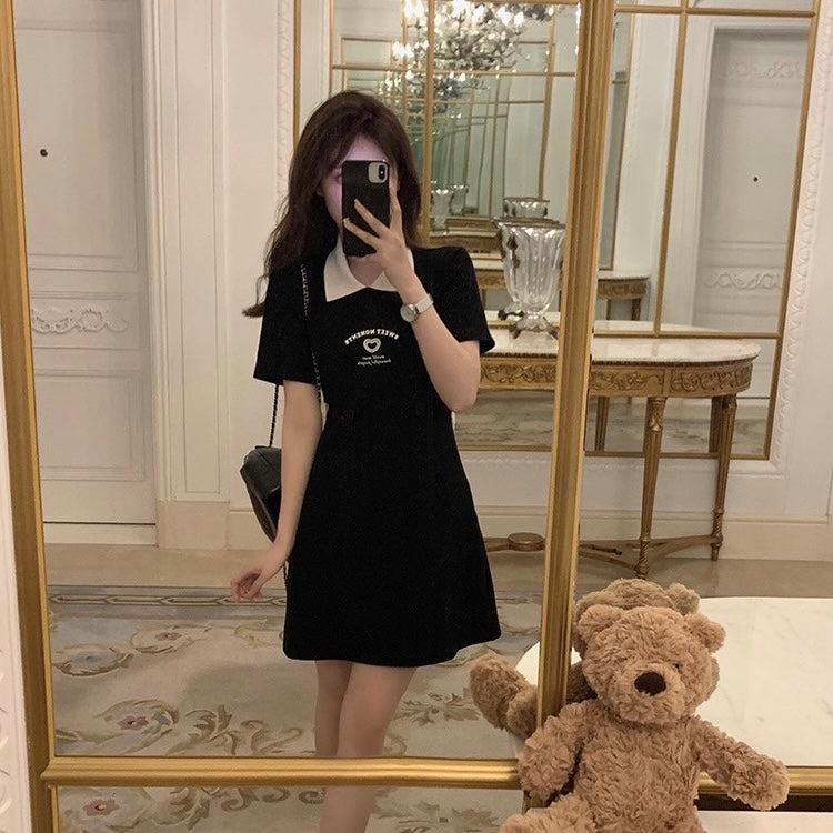 Back Tie Ribbon Polo Dress