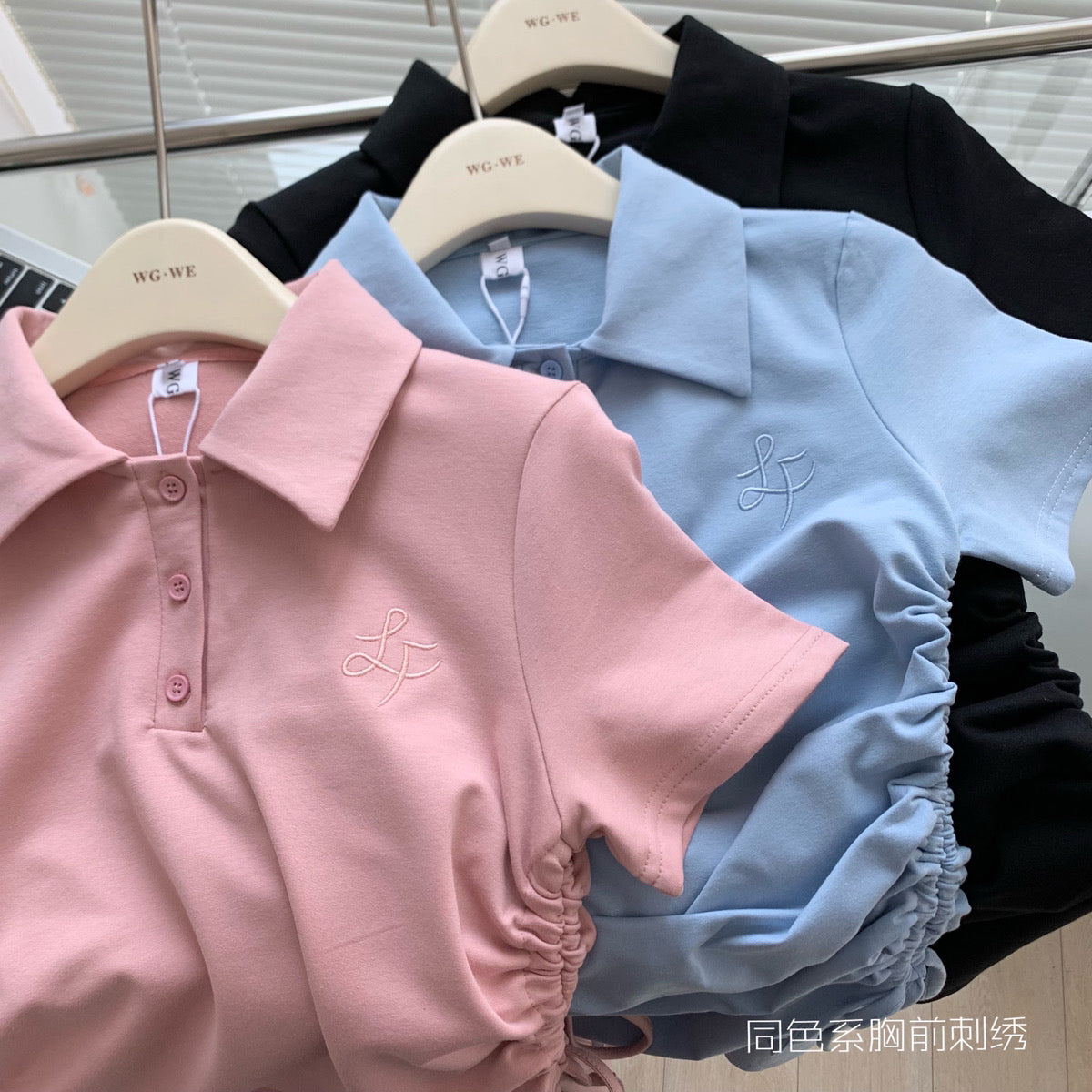 Lace Up Polo Dress