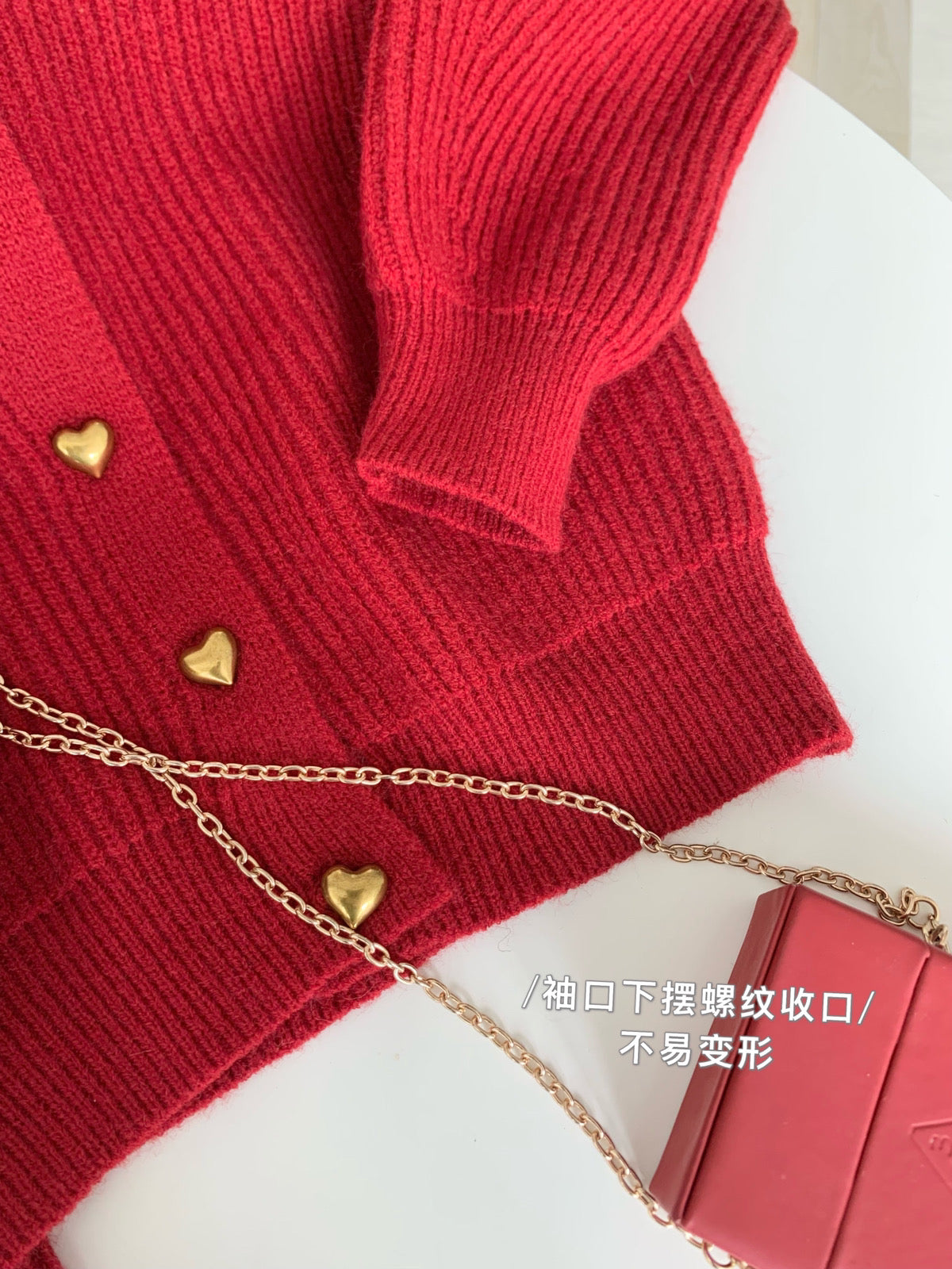 Heart Button Knit Cardigan