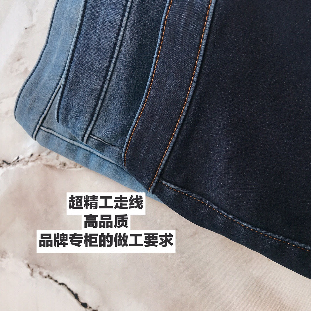 Good Stretchy Skinny Jeans