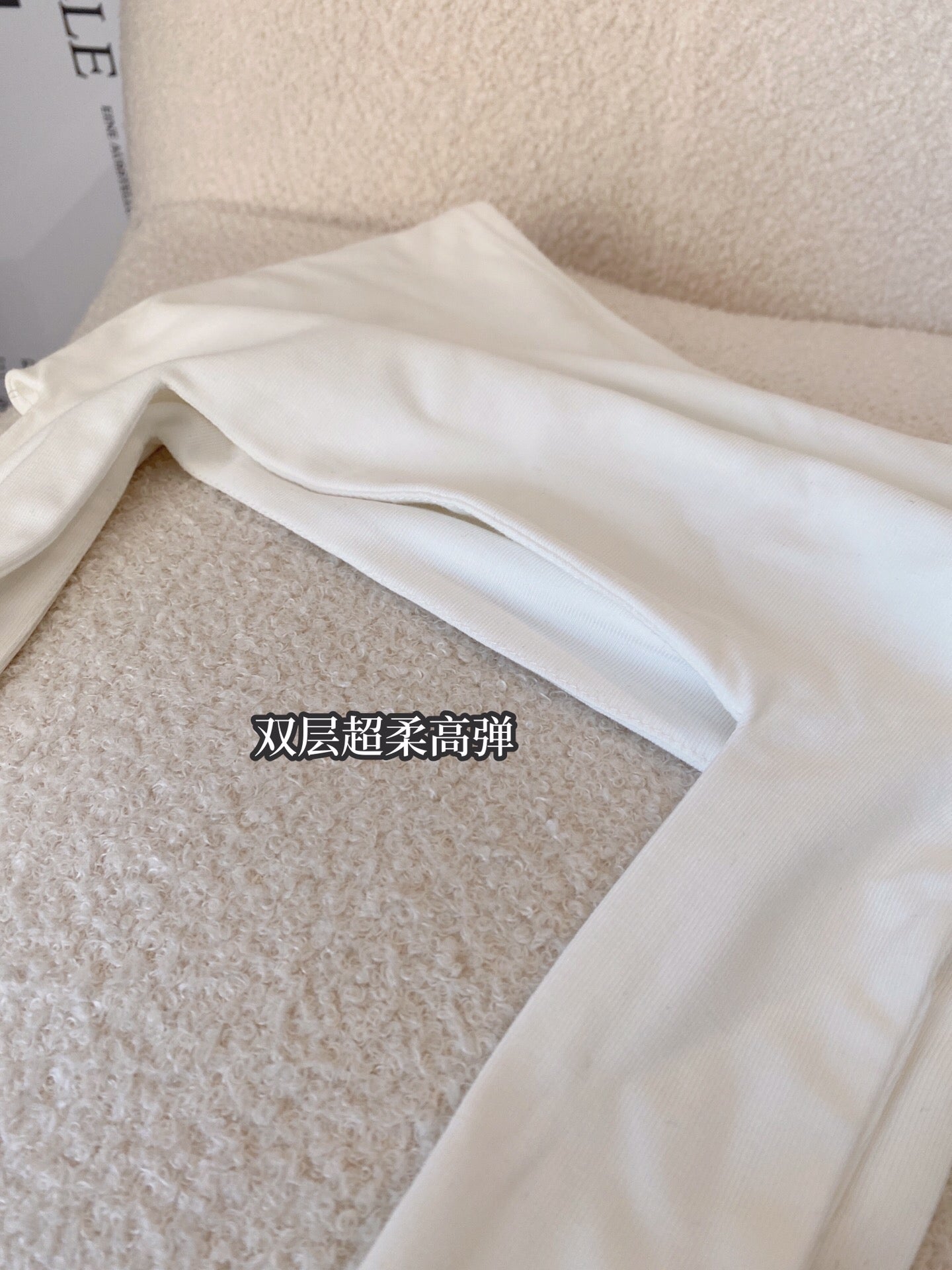 Square Neck Stretch Cotton Vest