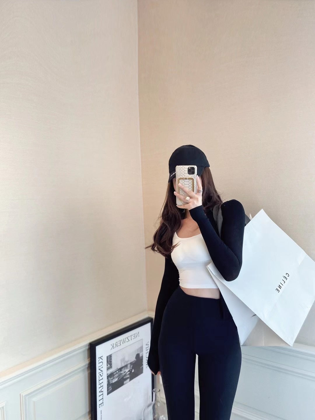 Ribbed Knit Zip Slim Cardigan