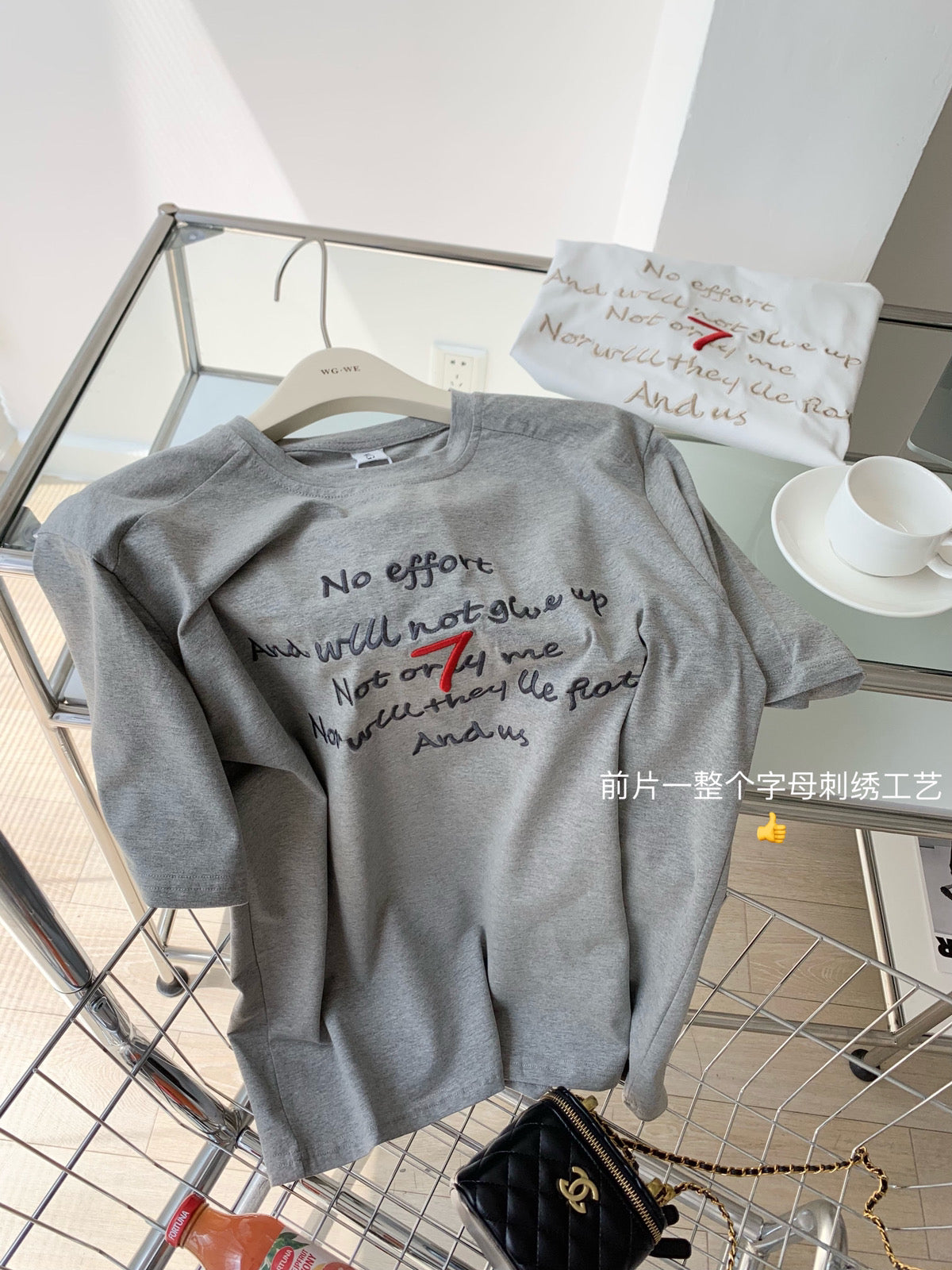 Embroidery Letter Oversized Soft Tee