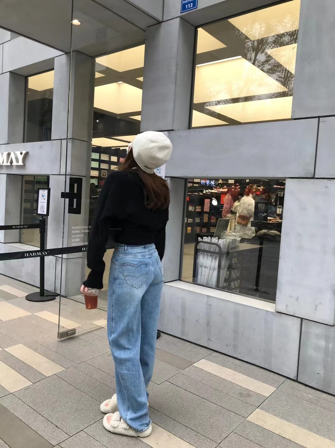 High Rise Straight Jeans