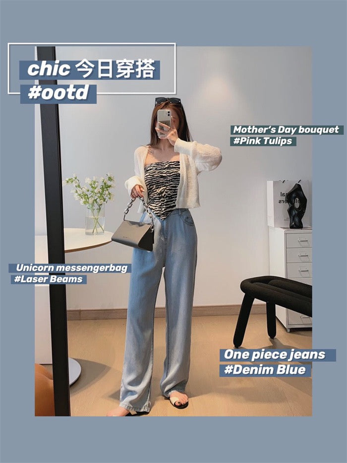 Lightweight Wide Legs Faux Jeans