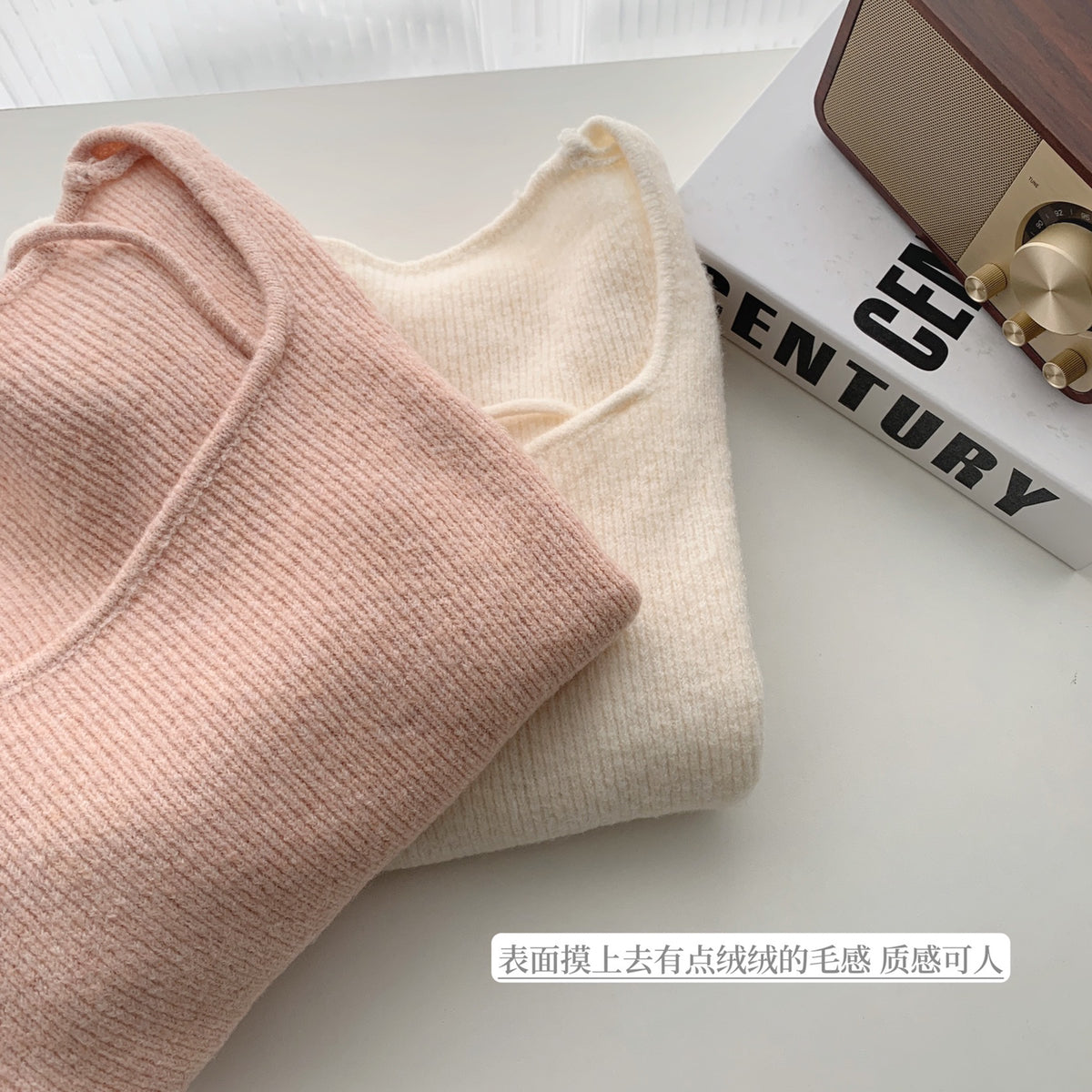 Soft Knit Halter Neck Top