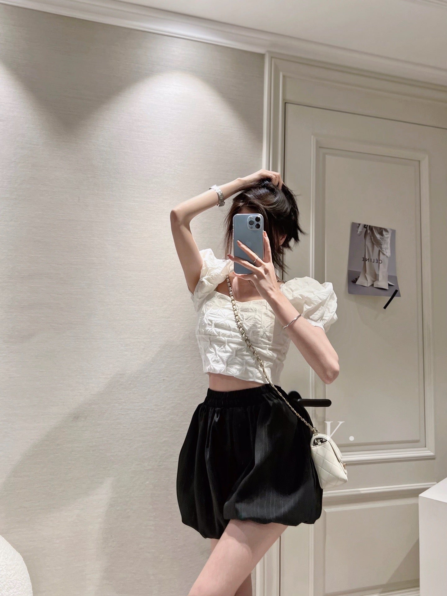 Bubble Cute Shorts