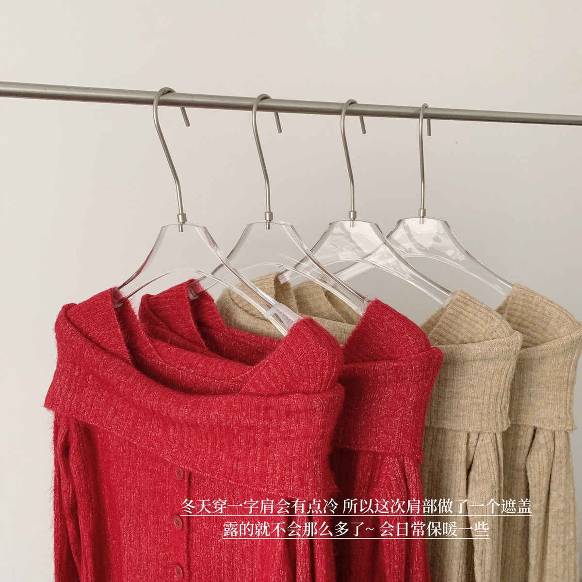 Soft Ribbed Knit Top