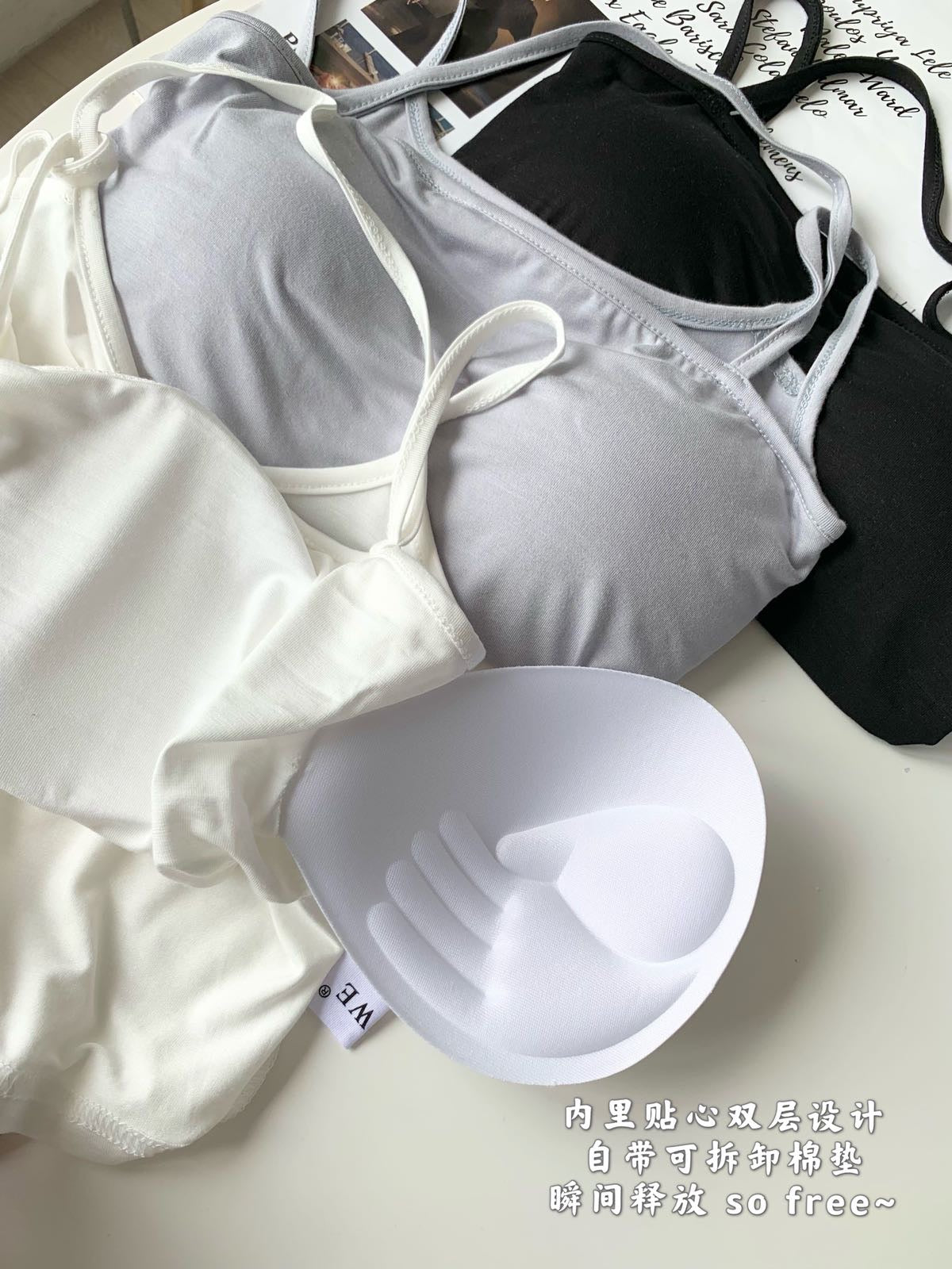 Modal Cotton Camisole