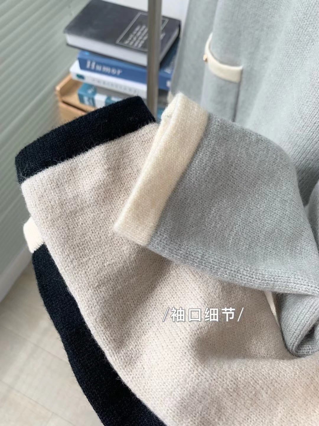 Chanel Style Knit One Piece