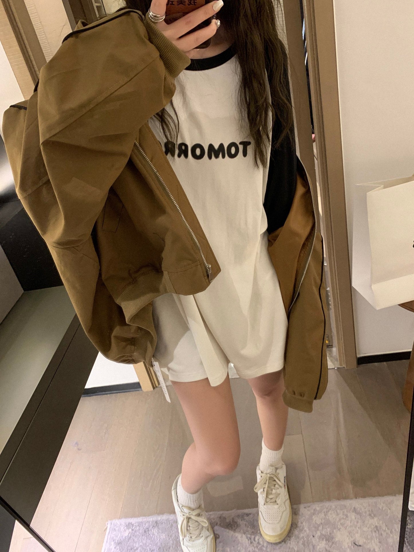 Oversized Varsity Jacket