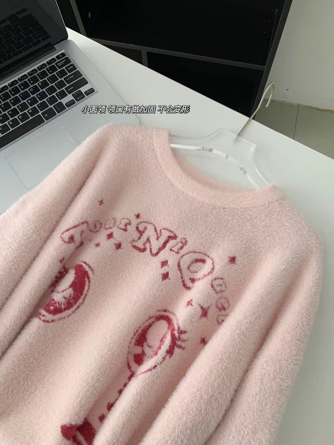 Faux Mink Comic Girl Sweater