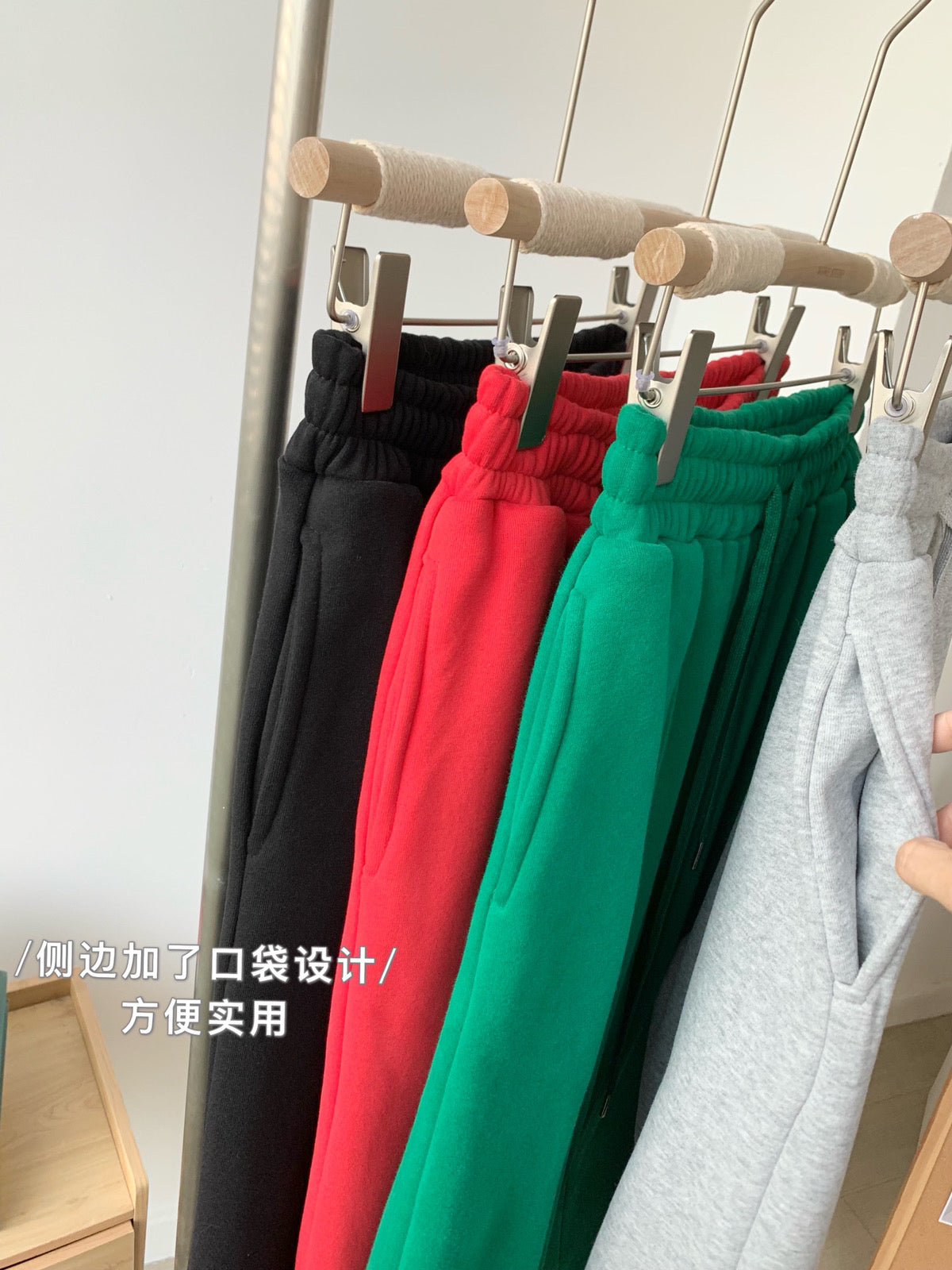 U Logo Sweatshirt Set
