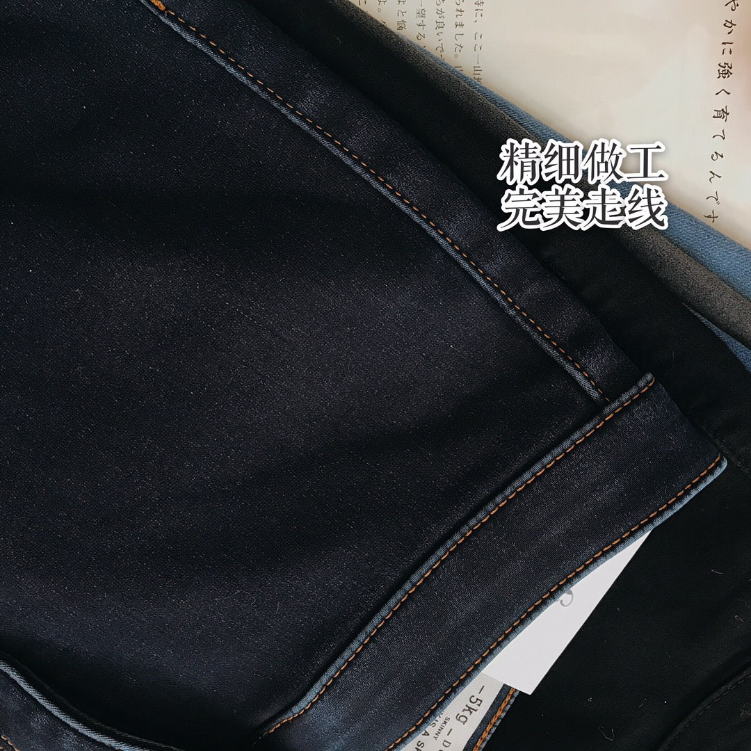 Good Stretchy Skinny Jeans