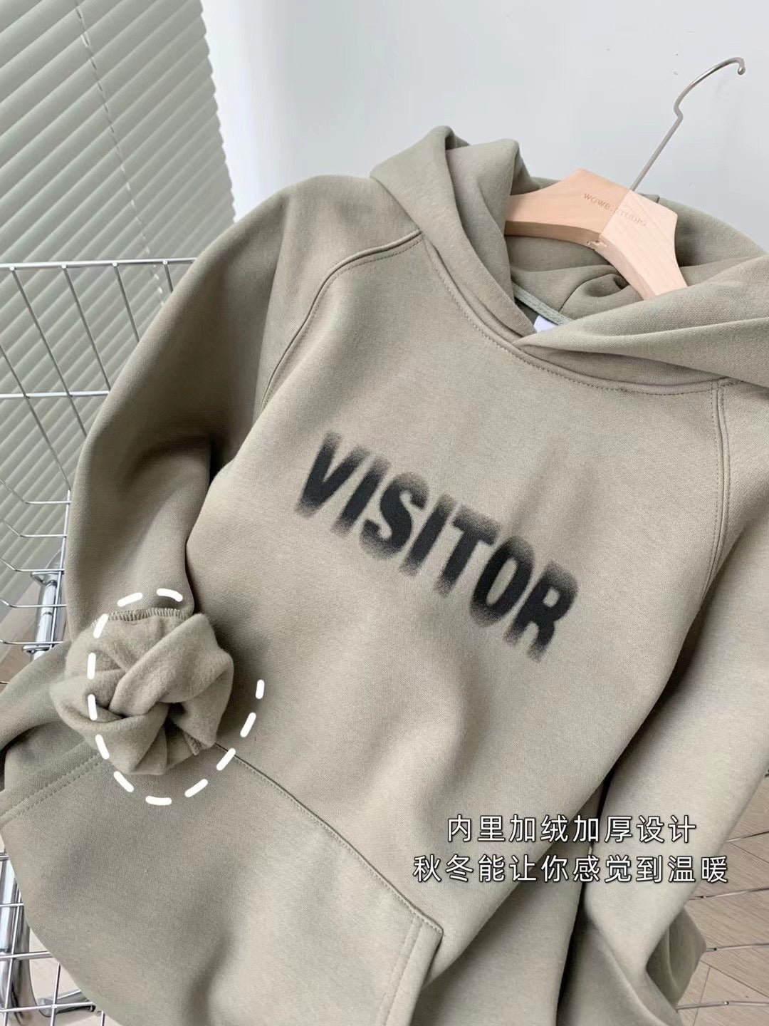 Vibrating Words Hoodie