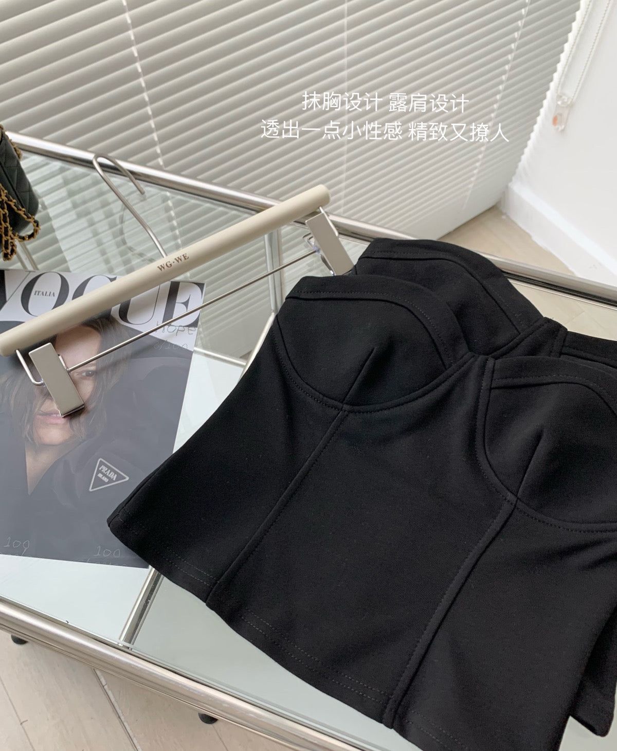 Tube Top Wide Legs Pants Set