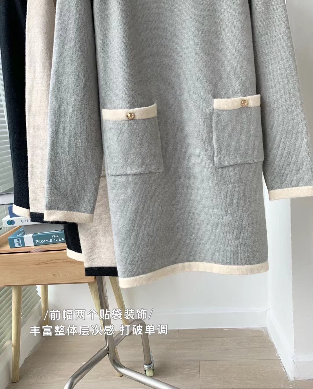 Chanel Style Knit One Piece