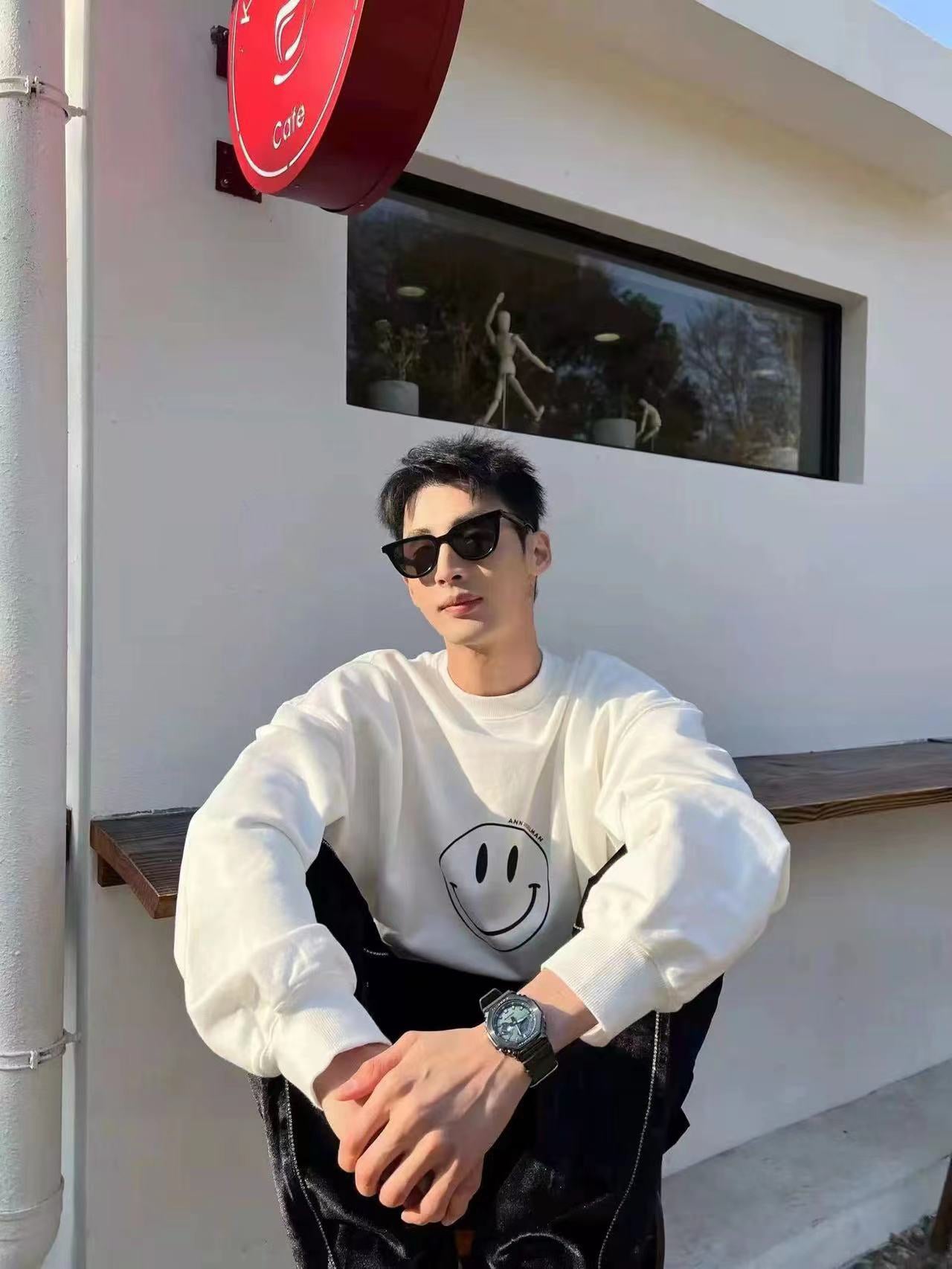 Smiley Face Sweatshirt