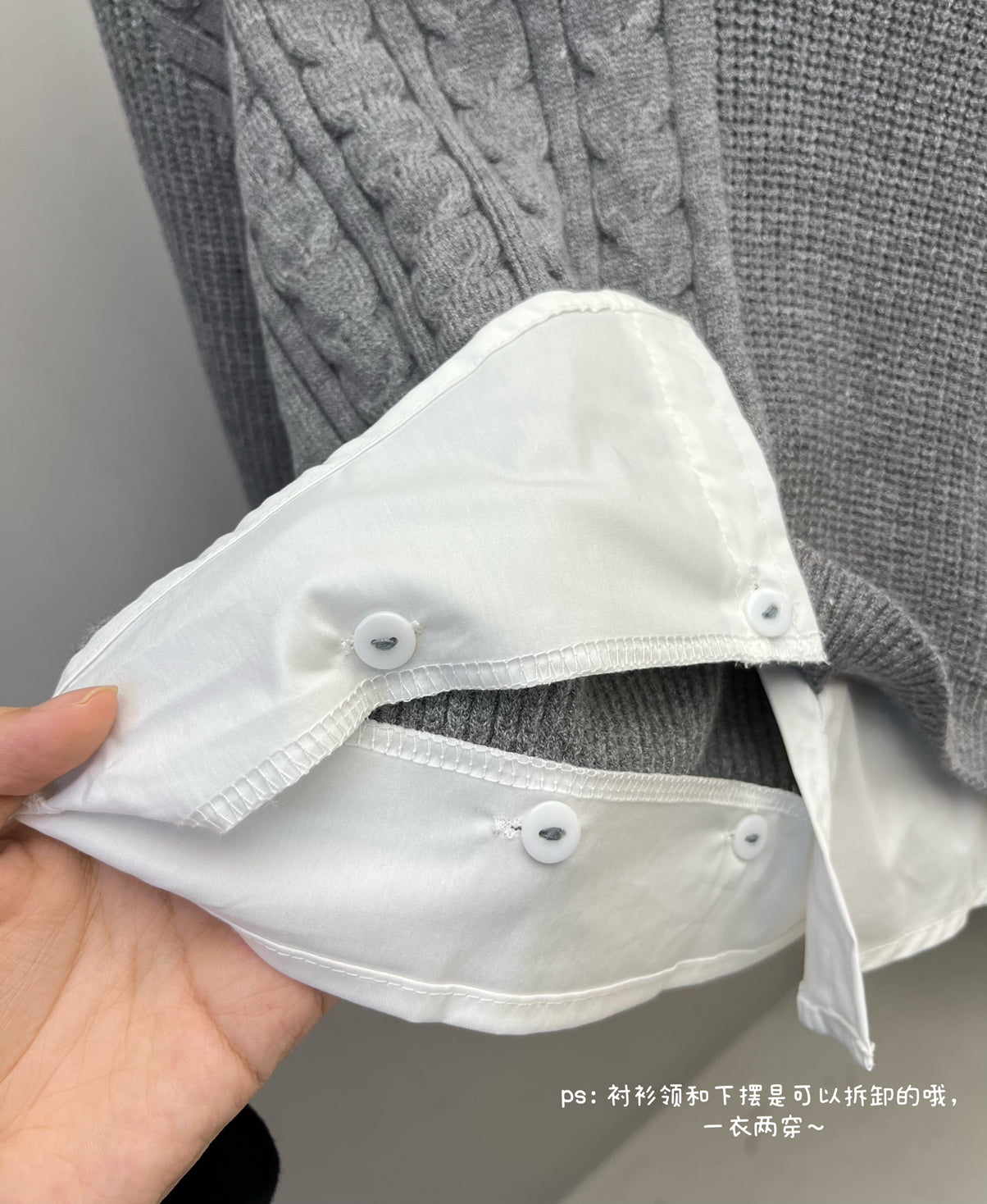 High School Sweater with Shirt Collar