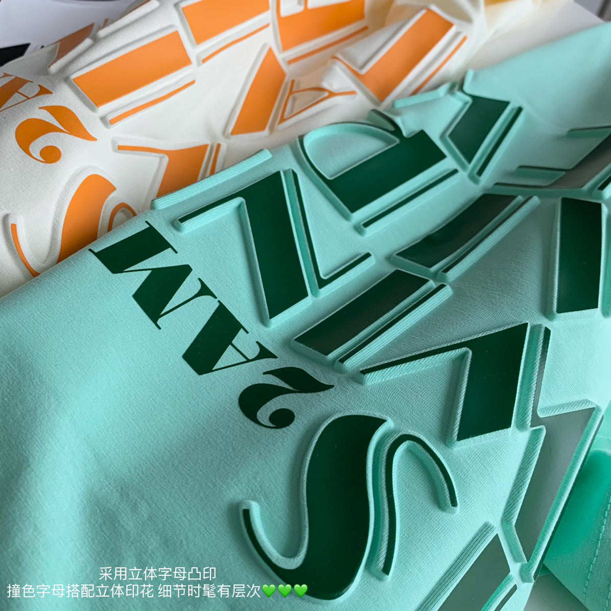 3D Letters Oversized Tee