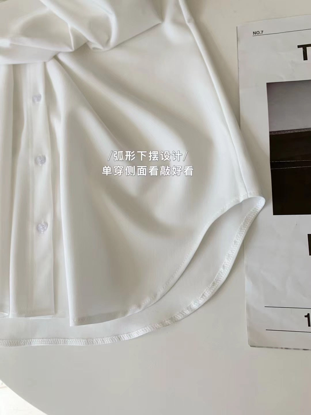 Boyfriend Oversized Shirt