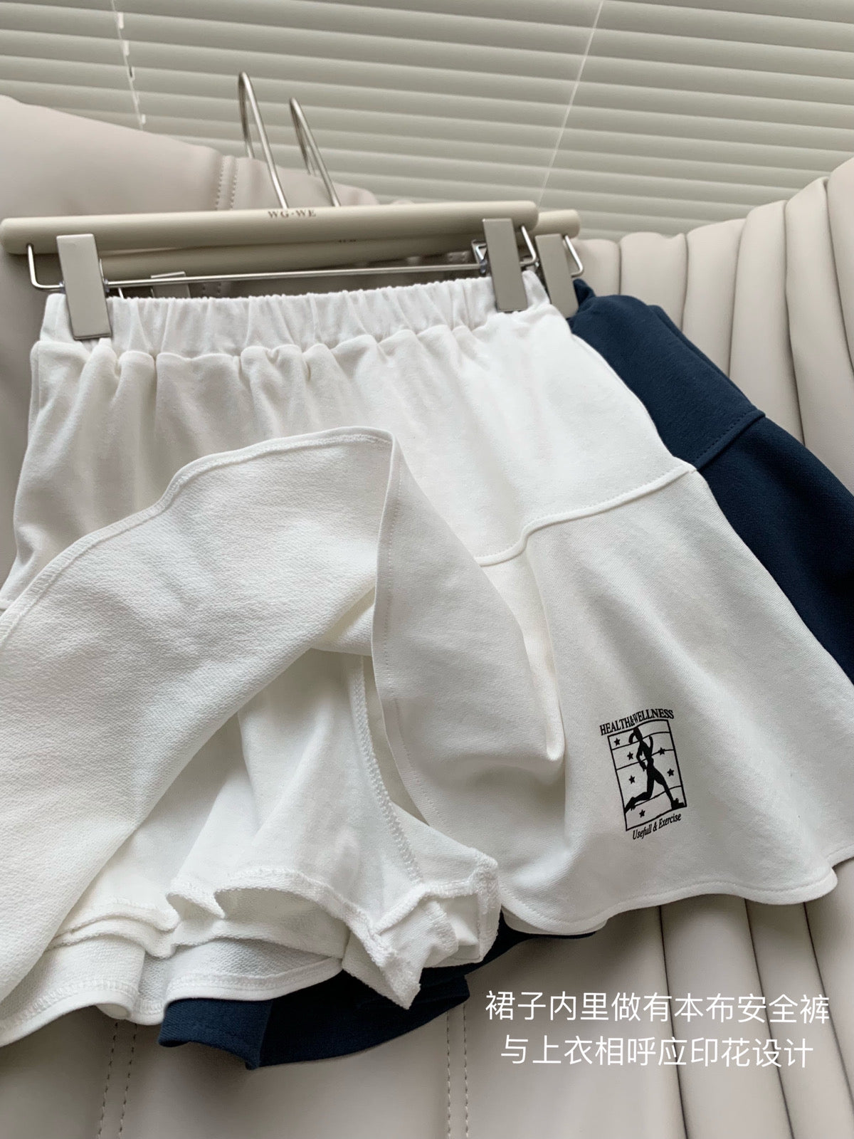 Tennis Girl Polo Set