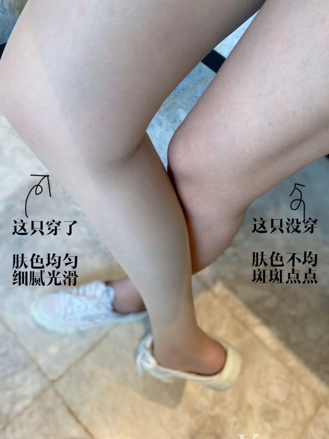 Natural Pantyhose