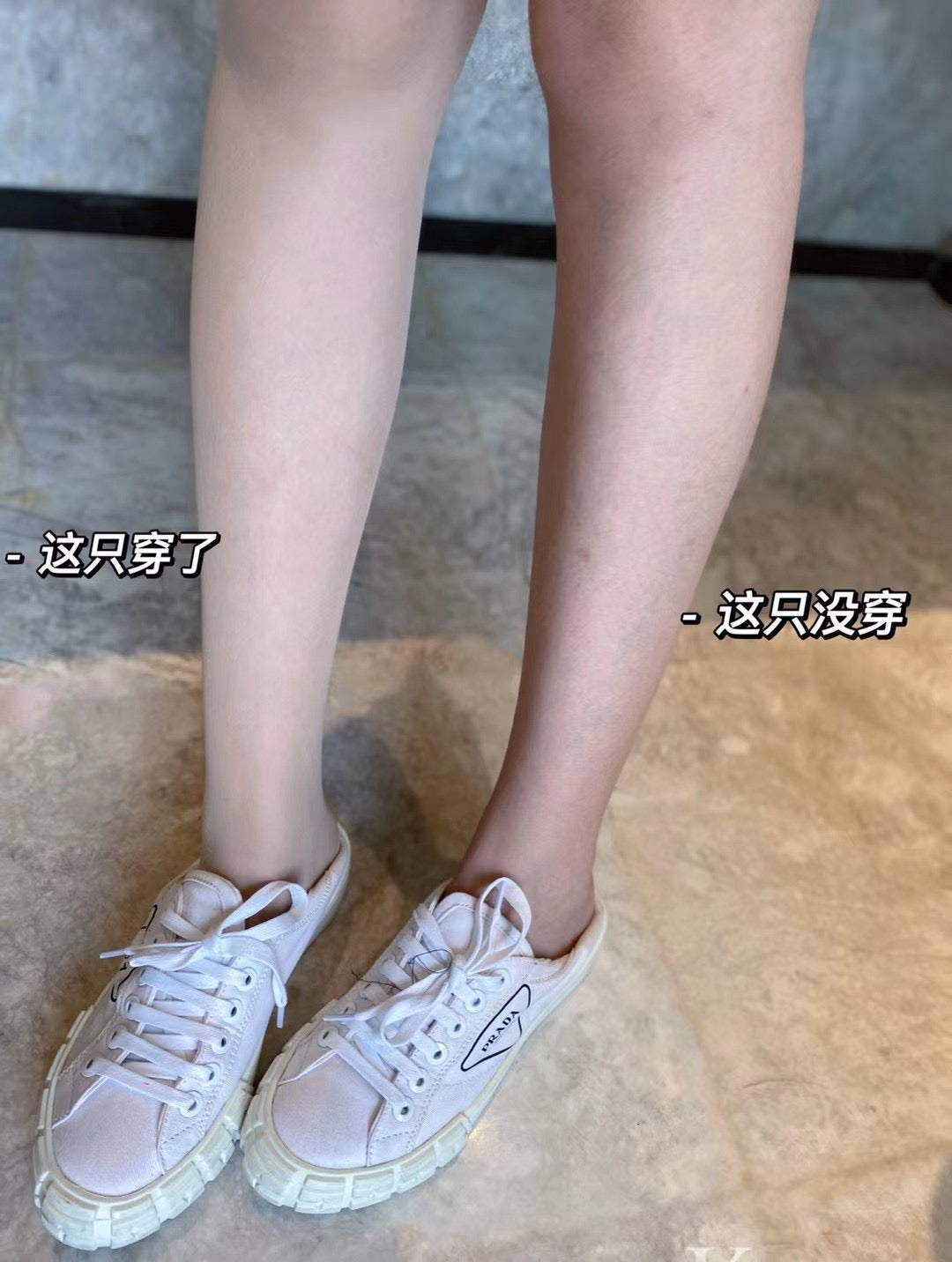 Natural Pantyhose