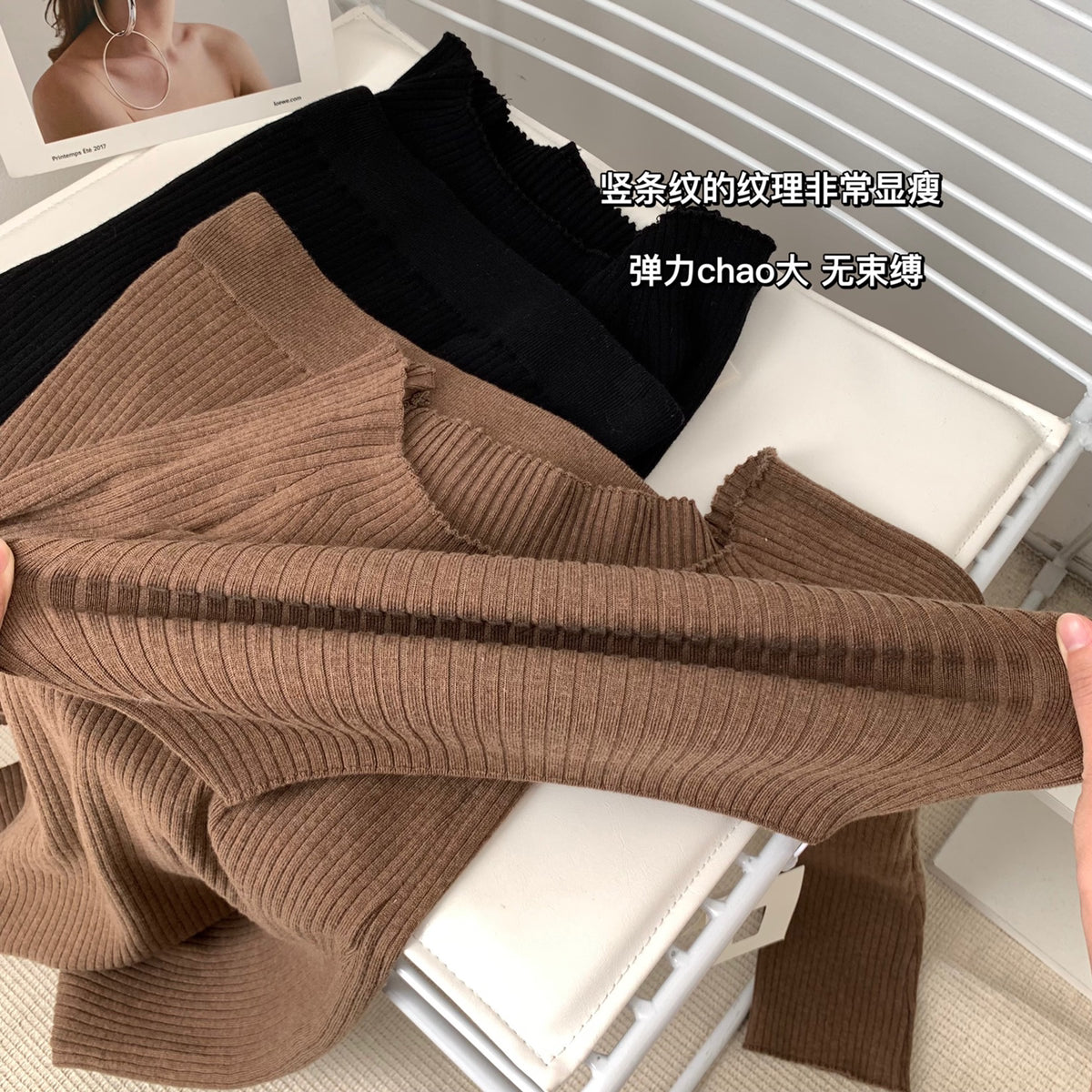 Off Shoulder Knit Top