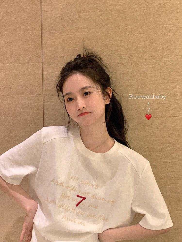 Embroidery Letter Oversized Soft Tee
