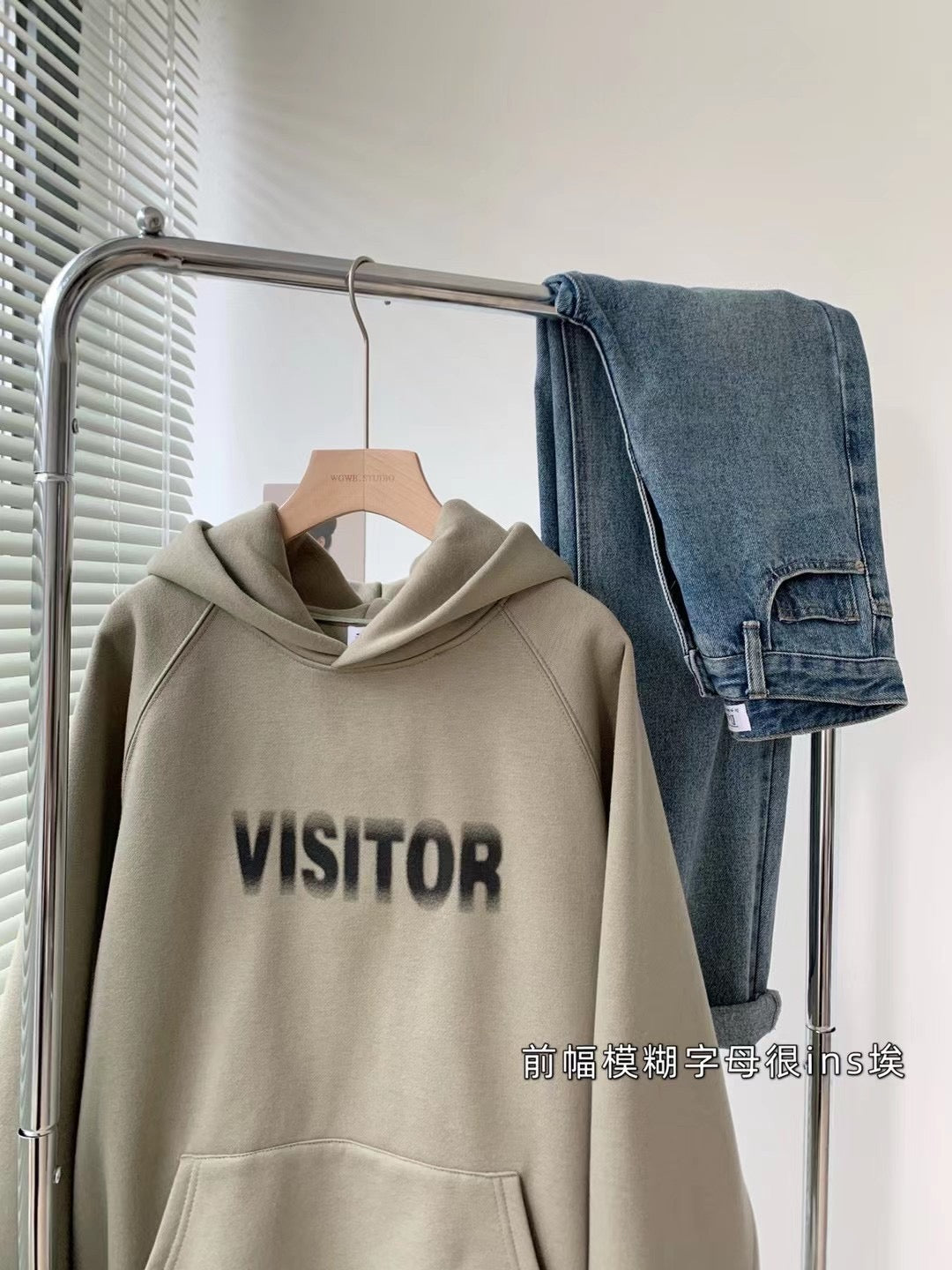 Vibrating Words Hoodie