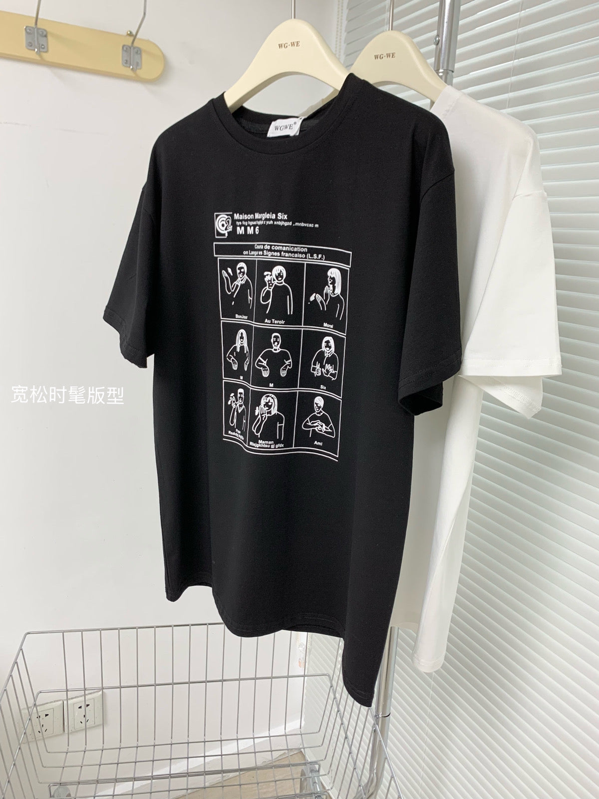 Gesture Oversized Tee