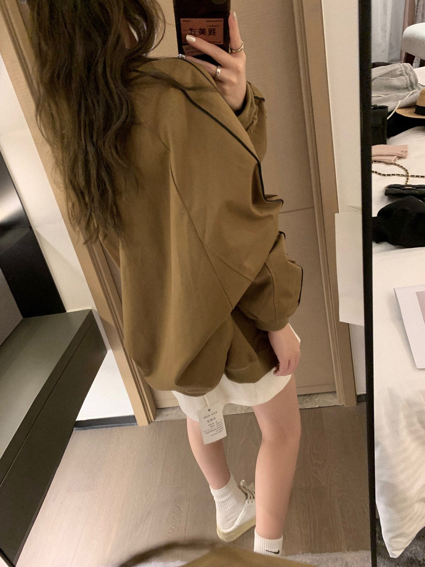 Oversized Varsity Jacket