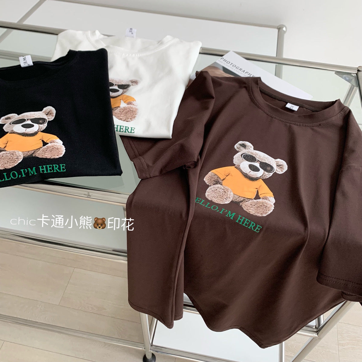 Sunglasses Bear Soft Cotton Tee